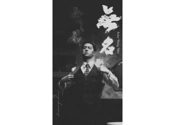 電影《無名》怎么投資？投資亮點在哪？投資應注意事項？