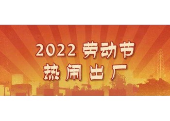哥你好投資前景怎么樣？票房有保障嗎？預計票房多少？
