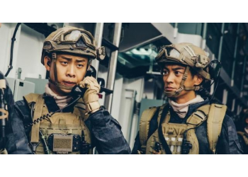 《紅海行動2》投資渠道有哪些？投資風險高嗎？有保底嗎