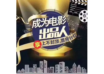 ***之楚幽王陵投資人多嗎？預計收益能有多少？