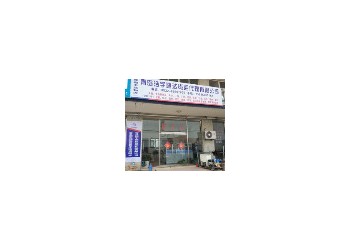 青島到北京專線  特快往返 回程車調配