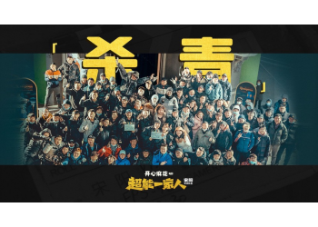 超能一家人投資項目賺錢嗎？具體收益應該怎么計算？