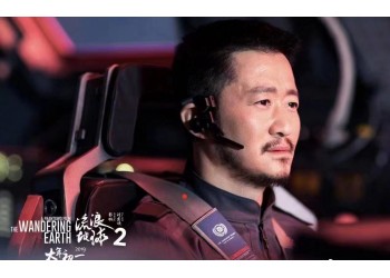 怎么投資流浪地球2？投資有虧損的風險嗎？分紅怎么計算的？