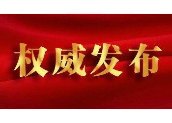 超能一家人電影能投資嗎？電影為什么還有份額在轉(zhuǎn)讓