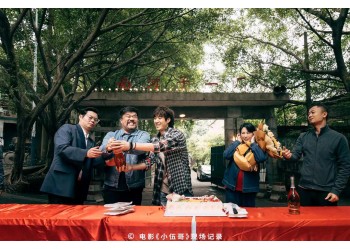 哥你好重新定檔什么時候？還值得投資嗎？