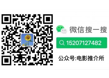 電影《流浪地球2》什么時候能上映？預測票房50億？優勢有哪些