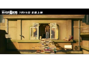 外太空的莫扎特投資靠譜嗎？投資分紅是真的嗎？