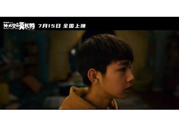 外太空的莫扎特有哪些公司轉(zhuǎn)讓份額？投資該和誰合作？