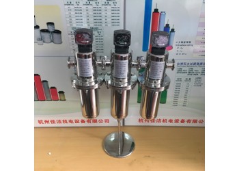過(guò)濾器廠家直銷?呼吸器?空氣過(guò)濾器?除菌過(guò)濾器