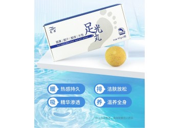 【足浴腳氣藥包】腳氣 藥包批發、促銷價格、產地貨源