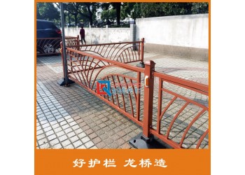荊門(mén)公園道路隔離護(hù)欄廠 園林道路護(hù)欄出廠價(jià)古銅色花式護(hù)欄價(jià)格