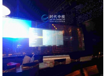全息投影膜 適合商場(chǎng)門店玻璃廣告展覽器材櫥窗展示