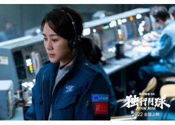 獨行月球個人投資流程是怎樣的？投資收益有哪些？