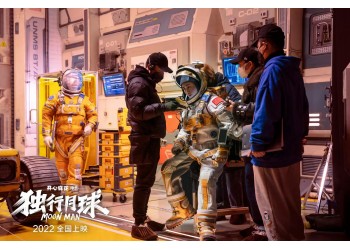 獨行月球投資流程是怎樣的？收益有哪些？怎么分配？