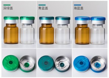西林瓶生產廠家，管制瓶生產廠家，西林管制瓶生產廠家