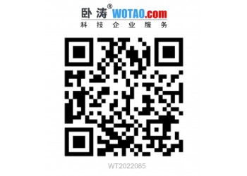 申報(bào)2022年唐山市市級(jí)眾創(chuàng)空間的條件、材料、程序
