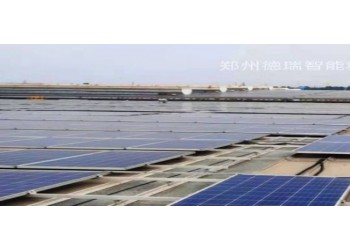 安徽屋頂電站光伏清潔機器人，德瑞智能