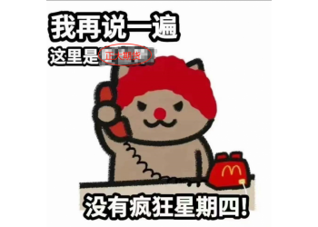怎么分辨外盤(pán)B2B正規(guī)性？與國(guó)內(nèi)又有何不同？