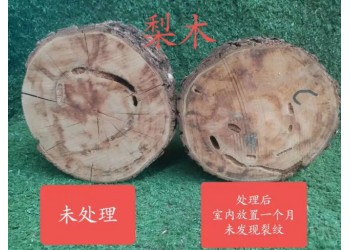優(yōu)木寶-軟木材質(zhì)，松木，楊木，桉木，桃花芯防裂劑