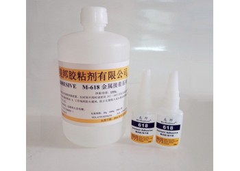 ABS粘鐵用什么膠水？ABS粘鐵膠水