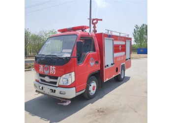 買(mǎi)消防3立方水罐消防車(chē)廠家直銷(xiāo)價(jià)格報(bào)價(jià)表