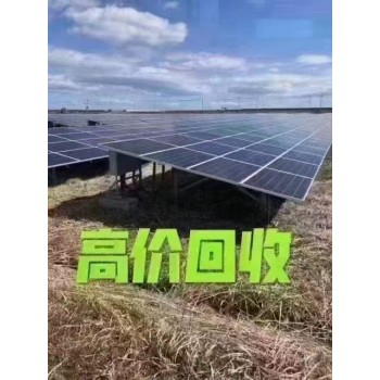 硅片回收，硅料回收，硅片硅料回收，電池片回收