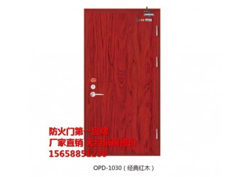 北侖區(qū)木質防火門銷售價格