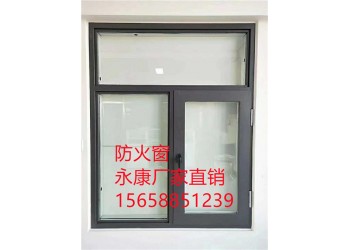 上虞區(qū)防火窗生產廠家 浙江正合工貿