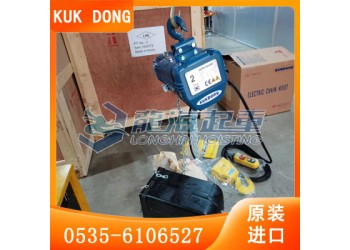 設備提升工具來看看KUK DONG品牌電動倒鏈安全系數(shù)高