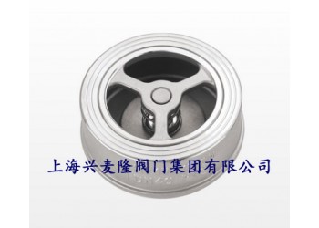 興麥隆 CV71P對(duì)夾升降止回閥