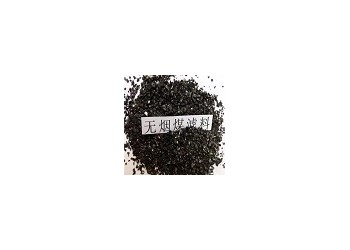 晉城市晨發(fā)無(wú)煙煤濾料銷(xiāo)售