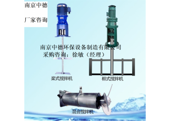 JBK型框式攪拌機應用領域；錨框式攪拌機結構示意圖及外形尺寸