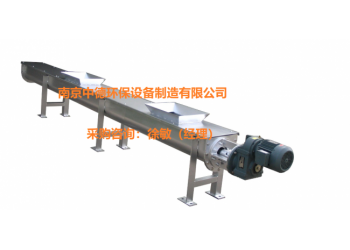 WLS型無軸螺旋輸送機選型基本常識及特點；螺旋輸送機使用環境