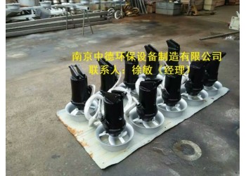 QJB1.5/8高速水下攪拌機(jī)產(chǎn)品說明；混合潛水?dāng)嚢铏C(jī)廠家