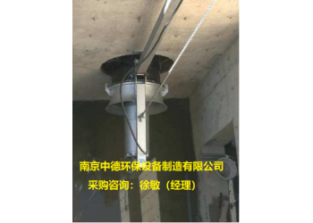 硝化液內(nèi)回流泵用途及使用條件；穿墻式安裝內(nèi)回流泵結(jié)構(gòu)簡介