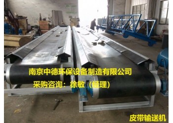 皮帶輸送機(jī)怎么選型及廠家安裝工作步驟；帶式柵渣輸送機(jī)應(yīng)用條件