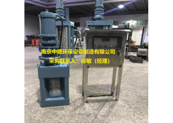 WFS-200泵站粉碎型格柵機維修視頻教程；粉碎性格柵供應商