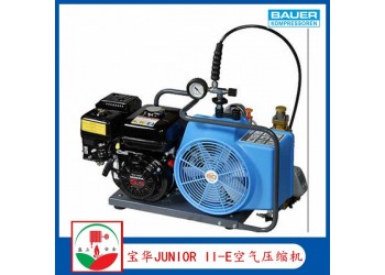 寶華JUNIOR II-E呼吸空氣壓縮機(jī)  呼吸空氣填充泵