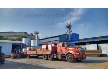 河南新創(chuàng)廠家供安陽(yáng)電焊條藥皮輔料Fesi75研磨硅鐵粉?