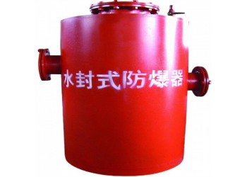 賣干式防爆器十二年品質(zhì)始終如一