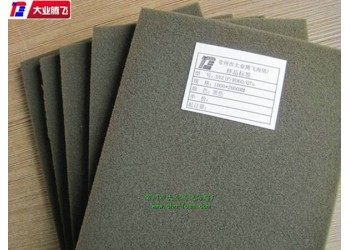廠(chǎng)家生產(chǎn)大業(yè)騰飛吸油耐腐蝕泡棉