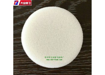 廠家生產(chǎn)大業(yè)騰飛吸油性可透氣海綿