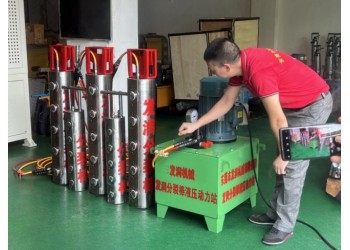 多功能巖石靜態劈裂機好用嗎