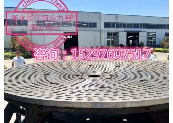 橋梁轉(zhuǎn)體球鉸加工；50000KN轉(zhuǎn)體球絞加工生產(chǎn)安裝歡迎咨詢