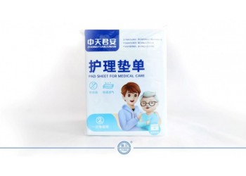 護(hù)理墊單（90*150）