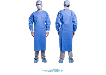 安士一次性使用醫(yī)用手術(shù)衣廠家直銷