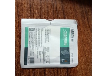 安士一次性使用無(wú)菌敷貼廠家直銷