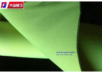 廠家生產(chǎn)大業(yè)騰飛運動服裝防護墊復(fù)合海綿