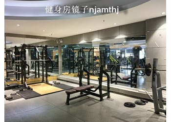 中央路舞蹈房鏡子安裝、中央路健身房鏡子安裝