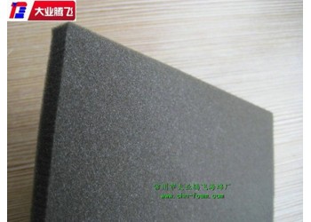 廠家生產(chǎn)大業(yè)騰飛可吸油性壓縮棉